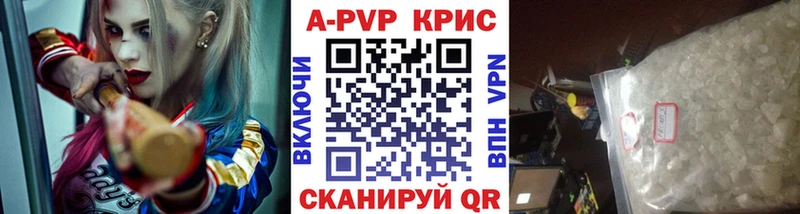 БУТИРАТ Электроугли