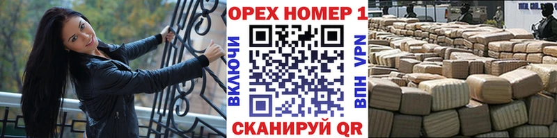 КОКАИН Боливия  купить наркотики цена  Электроугли 