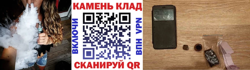купить наркотик  Электроугли  ГАШ AMNESIA HAZE 