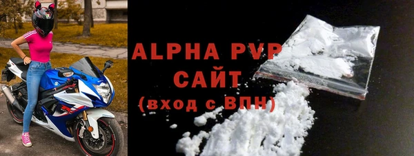 герыч Тихвин