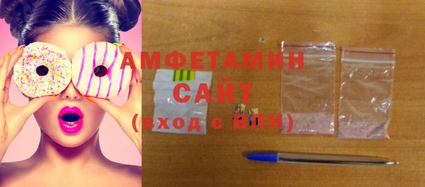 молекула духа Тихорецк