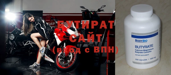 герыч Тихвин