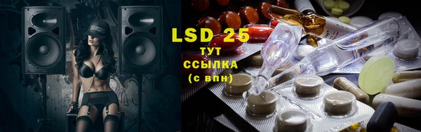 герыч Тихвин