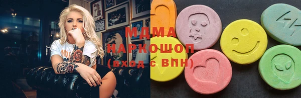 молекула духа Тихорецк