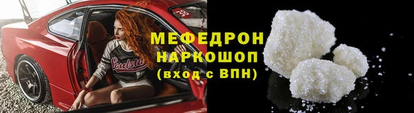 герыч Тихвин