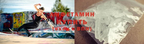 герыч Тихвин