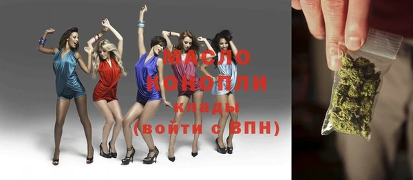 молекула духа Тихорецк