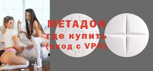 герыч Тихвин