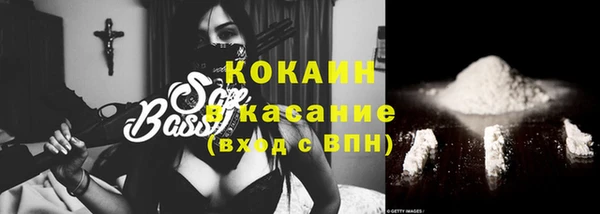 молекула духа Тихорецк