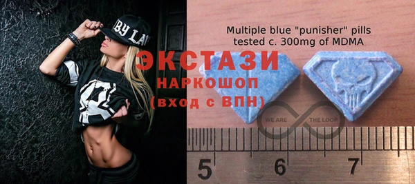 COCAINE Тобольск