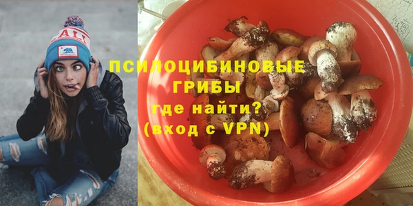 COCAINE Тобольск