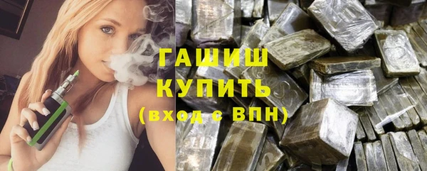 герыч Тихвин