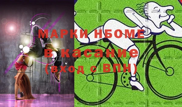 герыч Тихвин