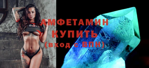 COCAINE Тобольск