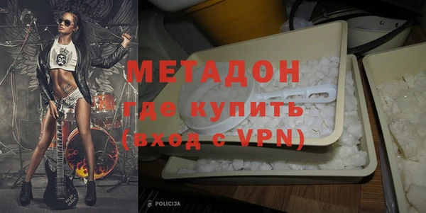 молекула духа Тихорецк