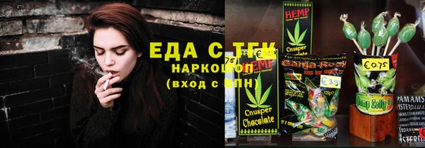 герыч Тихвин
