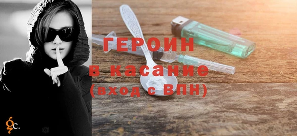 молекула духа Тихорецк