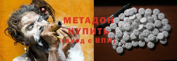 молекула духа Тихорецк